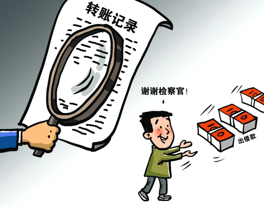 合谋打假官司逃避数千万债务，两对夫妇双双获刑！