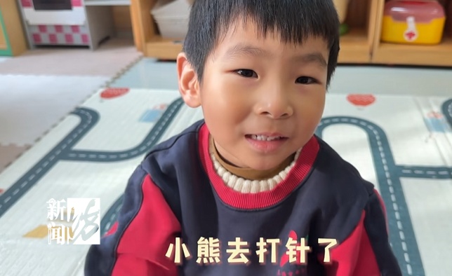 上海一幼儿园报案：身高1米7的"小朋友"失踪！嫌疑人：挺可爱的....