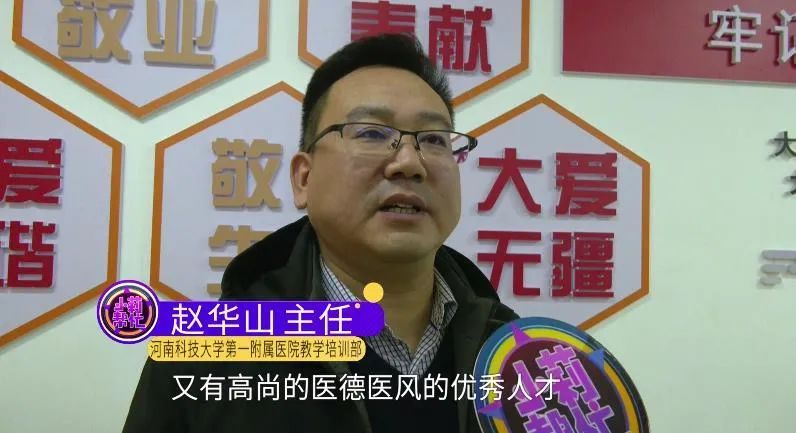 突发！G848次列车紧急广播
