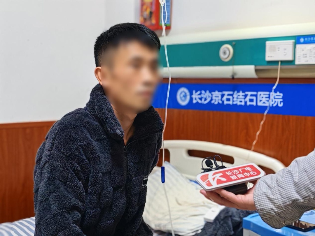 男子“狂炫”碳酸饮料及辛辣食物,结果…… 男子“狂炫”碳酸饮料及辛辣食物,结果……