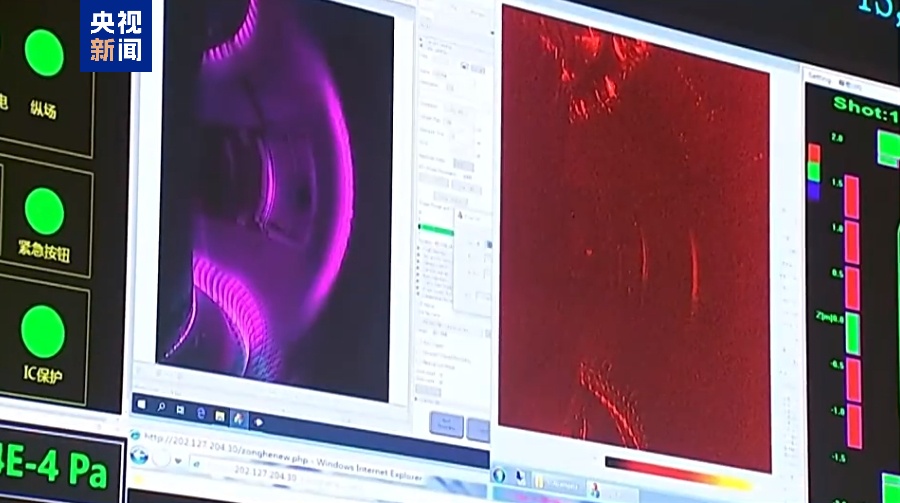 中国“人造太阳”创纪录！“亿度千秒”意味着什么？