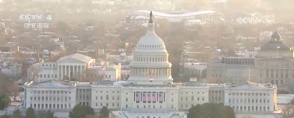 美国两党之间争斗不断加剧 社会撕裂恐将加深 美国两党之间争斗不断加剧 社会撕裂恐将加深