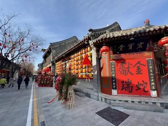 逛“北海大厂”,品地道京味年!西城春节玩法全攻略→ 逛“北海大厂”,品地道京味年!西城春节玩法全攻略→