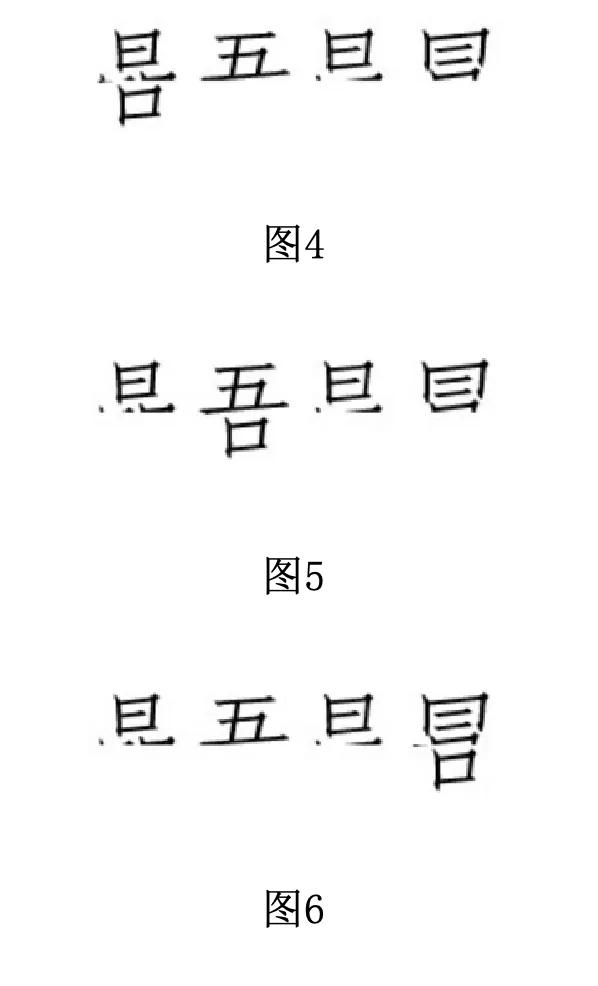 抢票软件真的抢票更快？小心信息泄露