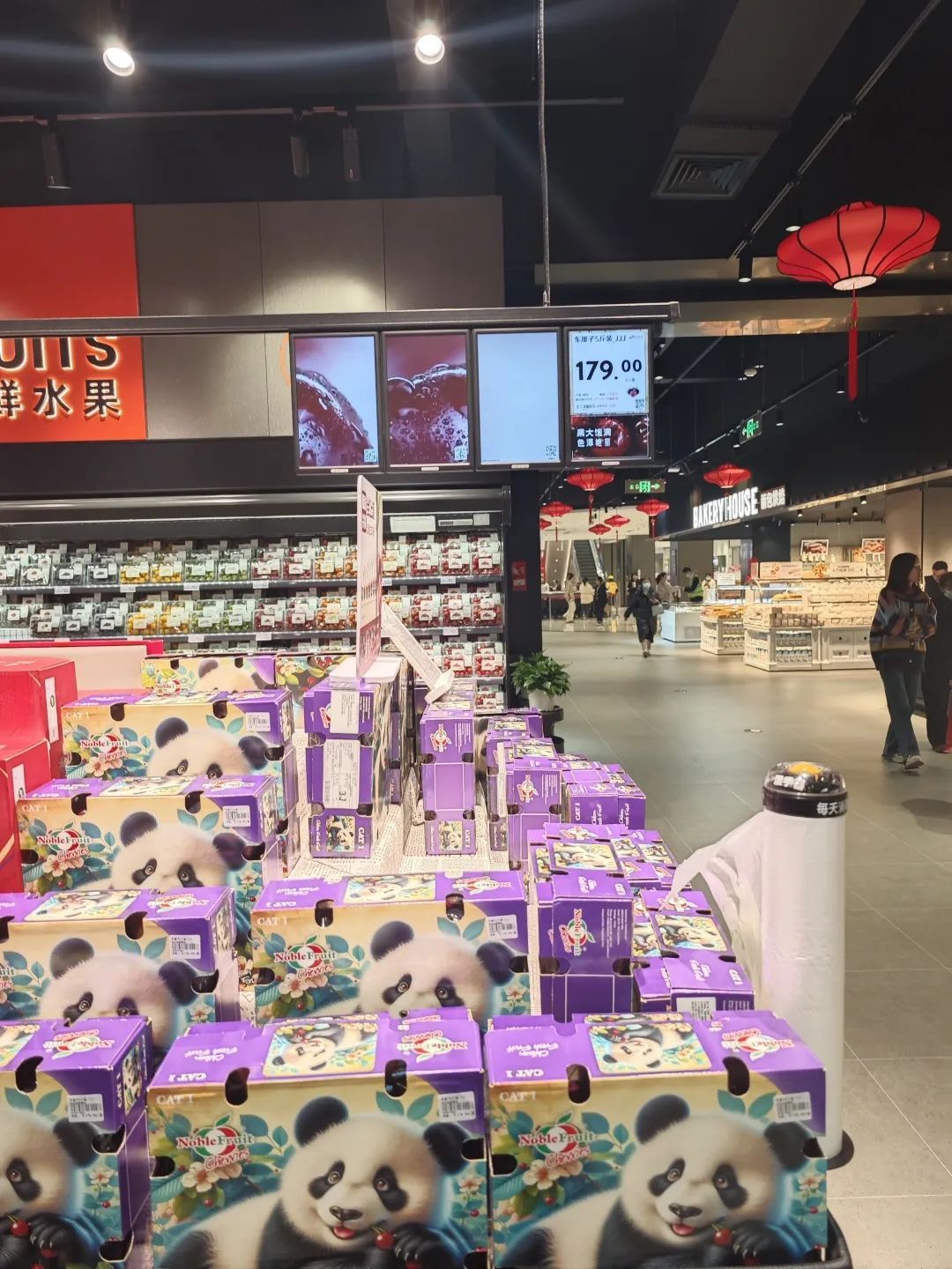 大降！预计春节后还有低点，长沙多位老板透露：价格相较去年显著下调