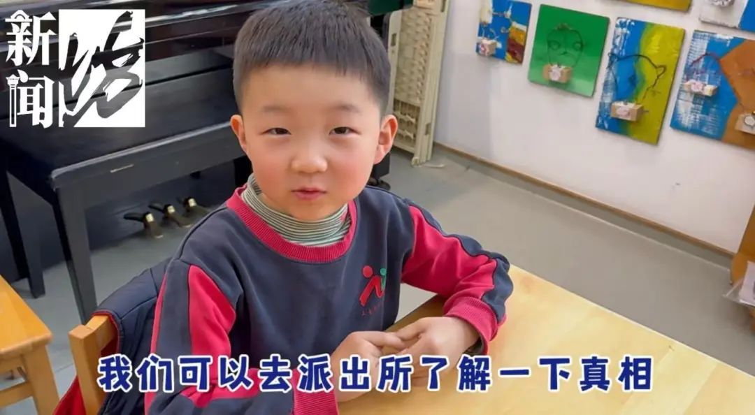 上海一幼儿园报案：身高1米7的"小朋友"失踪！嫌疑人：挺可爱的....