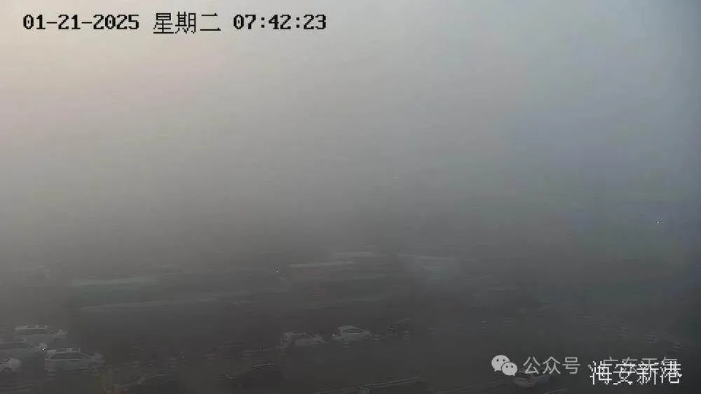 强冷空气将至!未来十天广东天气剧透→ 强冷空气将至!未来十天广东天气剧透→