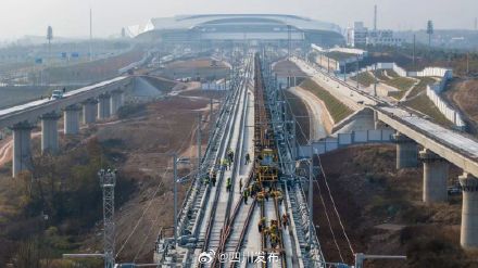 上海6个多小时飙拢成都！这条铁路进展刷新