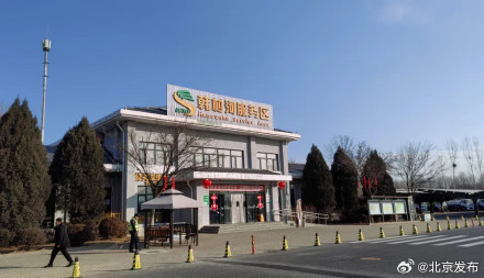 提效25%！北京高速服务区首座600kW液冷超充站投用