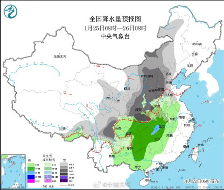 寒潮将携大范围雨雪来袭 陕西山西河南等地需防范强降雪