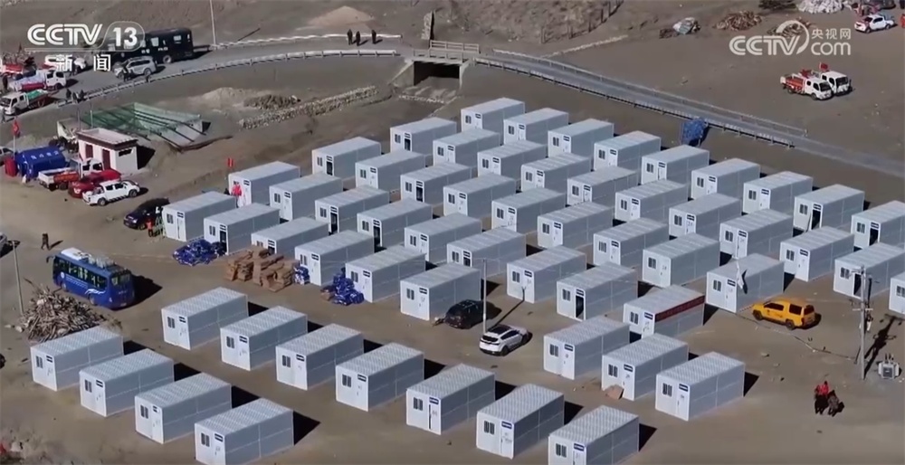 “握指成拳”聚合力保障西藏定日地震灾区群众迎接祥和新年 “握指成拳”聚合力保障西藏定日地震灾区群众迎接祥和新年