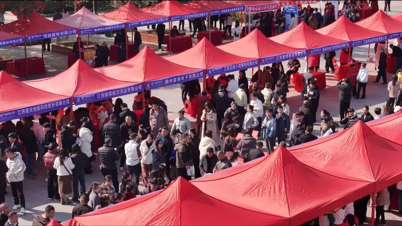 江西:送岗下乡招聘忙 促进返乡劳动力高质量就业 江西:送岗下乡招聘忙 促进返乡劳动力高质量就业