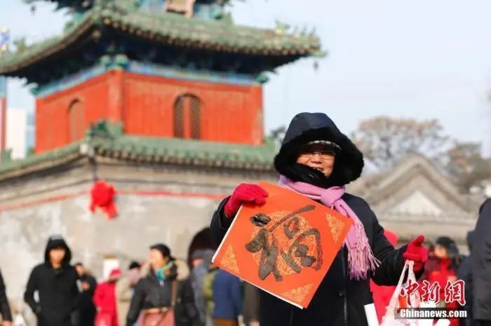 小年到了！吃饺子还是吃汤圆？