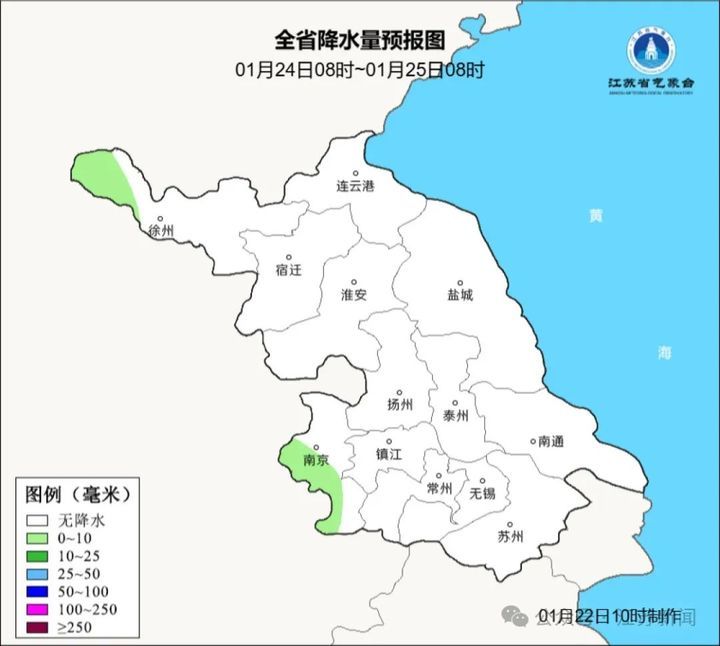 江苏的雪又要爽约了
