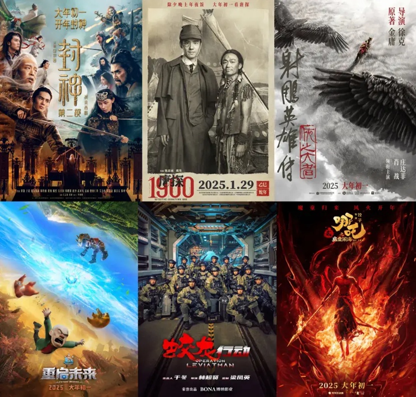 观察｜“射雕”预售断层领先：粉丝理性血拼，院线还在观望