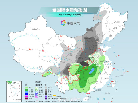 今冬来最强雨雪降温来袭 南方会下雪吗？