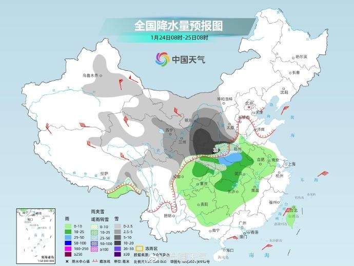 大雪、暴雪！陕西或将成为强降雪中心！天气预报已“变黑”