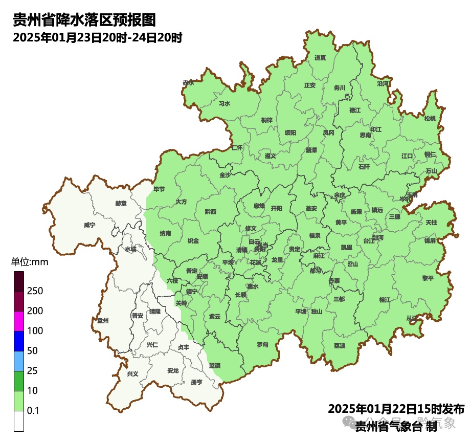 贵州的家人们， 寒潮将至！又要0℃以下啦，这些地方还有雨雪
