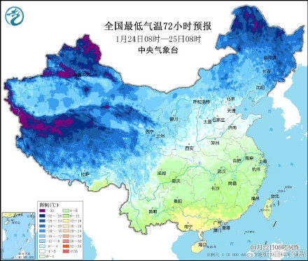 大范围寒潮雨雪过程即将到来！注意春运交通安全！