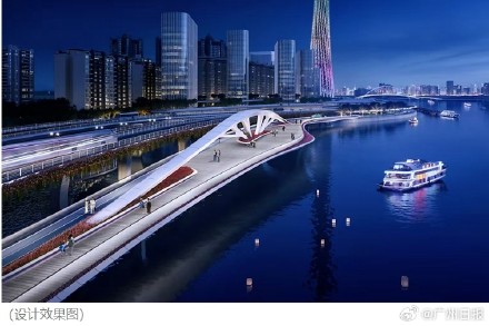 广州珠江边新增一座步行桥:黄埔涌步行桥进入主体结构施工 广州珠江边新增一座步行桥:黄埔涌步行桥进入主体结构施工