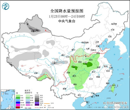 大范围寒潮雨雪过程即将到来！注意春运交通安全！