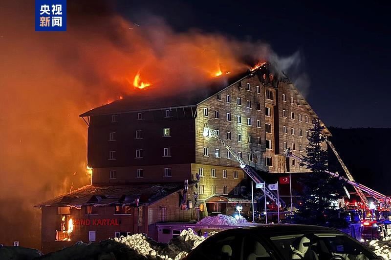 土耳其滑雪度假区火灾致76人死亡 原因分析→