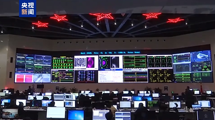 中国“人造太阳”创纪录！“亿度千秒”意味着什么？