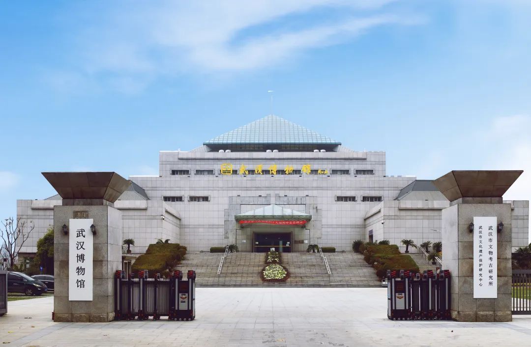 武汉多家博物馆，延时开放