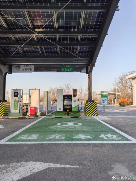 提效25%！北京高速服务区首座600kW液冷超充站投用