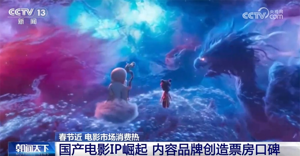 2025春节档电影预售总票房突破3亿元 电影市场持续回暖的秘诀是什么？