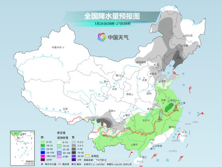 今冬来最强雨雪降温来袭 南方会下雪吗？