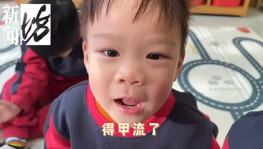 上海一幼儿园报案：身高1米7的"小朋友"失踪！嫌疑人：挺可爱的....