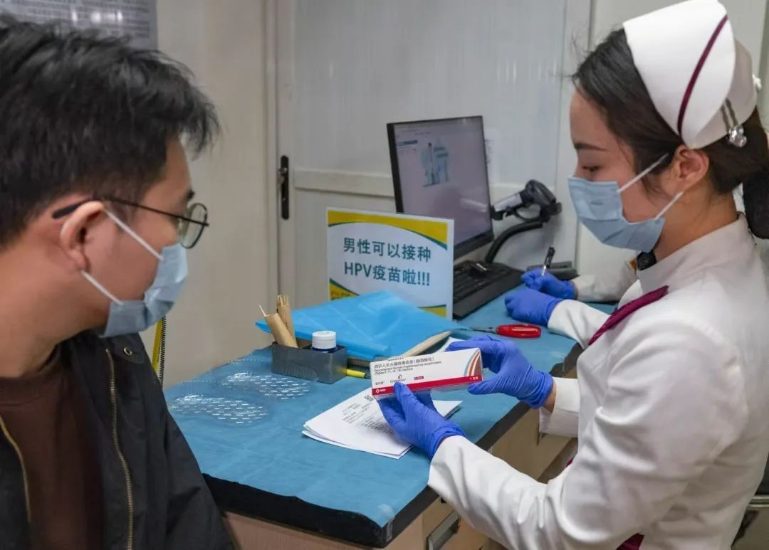 内地首个男用HPV疫苗广州开打，首批12人尝鲜