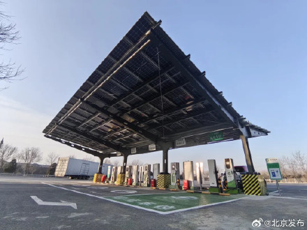 提效25%！北京高速服务区首座600kW液冷超充站投用