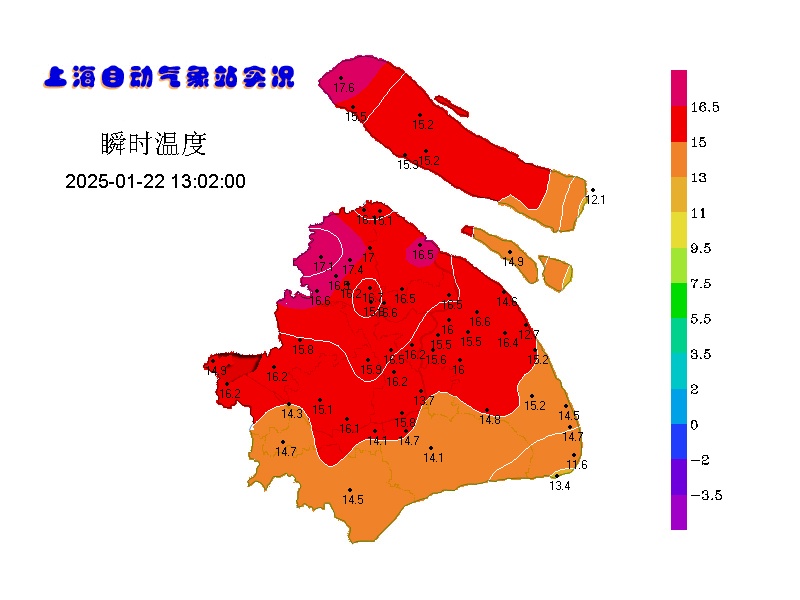 16.2℃！大寒刚过，上海迎入冬后最暖的一天！这正常吗？春节前天气公布→