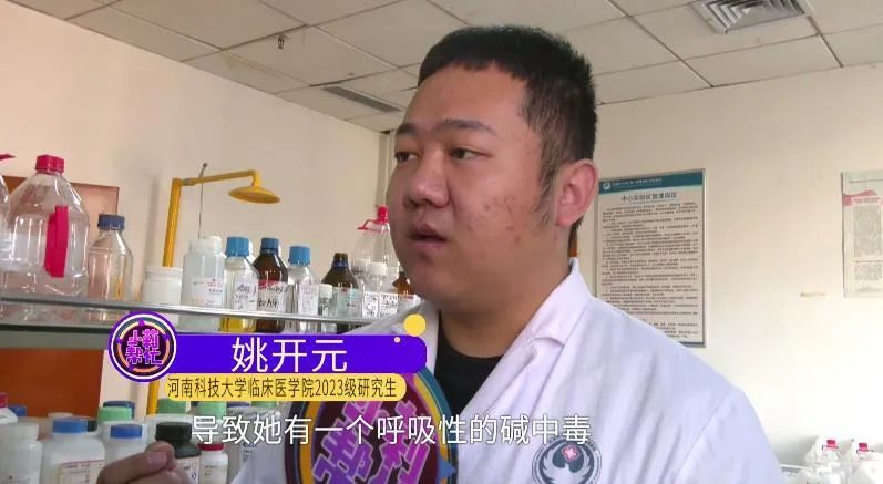 突发！G848次列车紧急广播