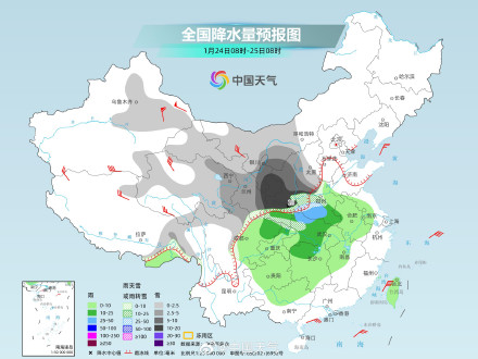 寒潮将携大范围雨雪来袭 陕西山西河南等地需防范强降雪