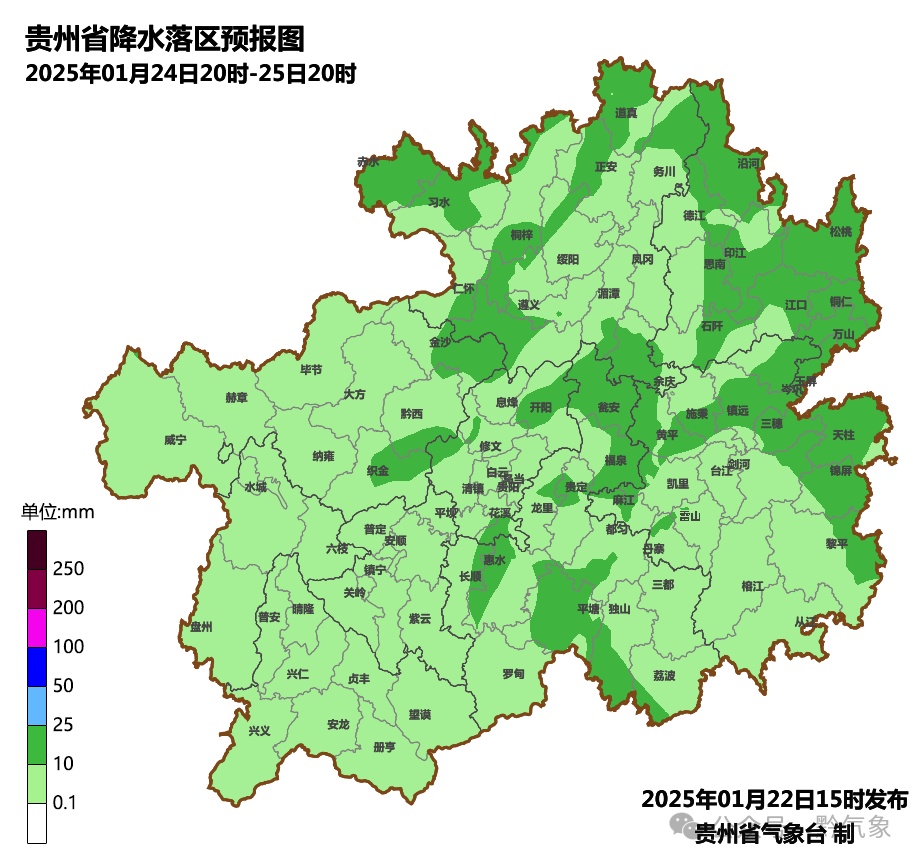 贵州的家人们， 寒潮将至！又要0℃以下啦，这些地方还有雨雪