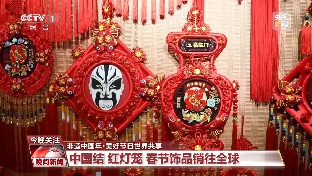 订单暴涨!外国人排队抢购年货? 订单暴涨!外国人排队抢购年货?