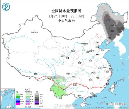 寒潮将携大范围雨雪来袭 陕西山西河南等地需防范强降雪