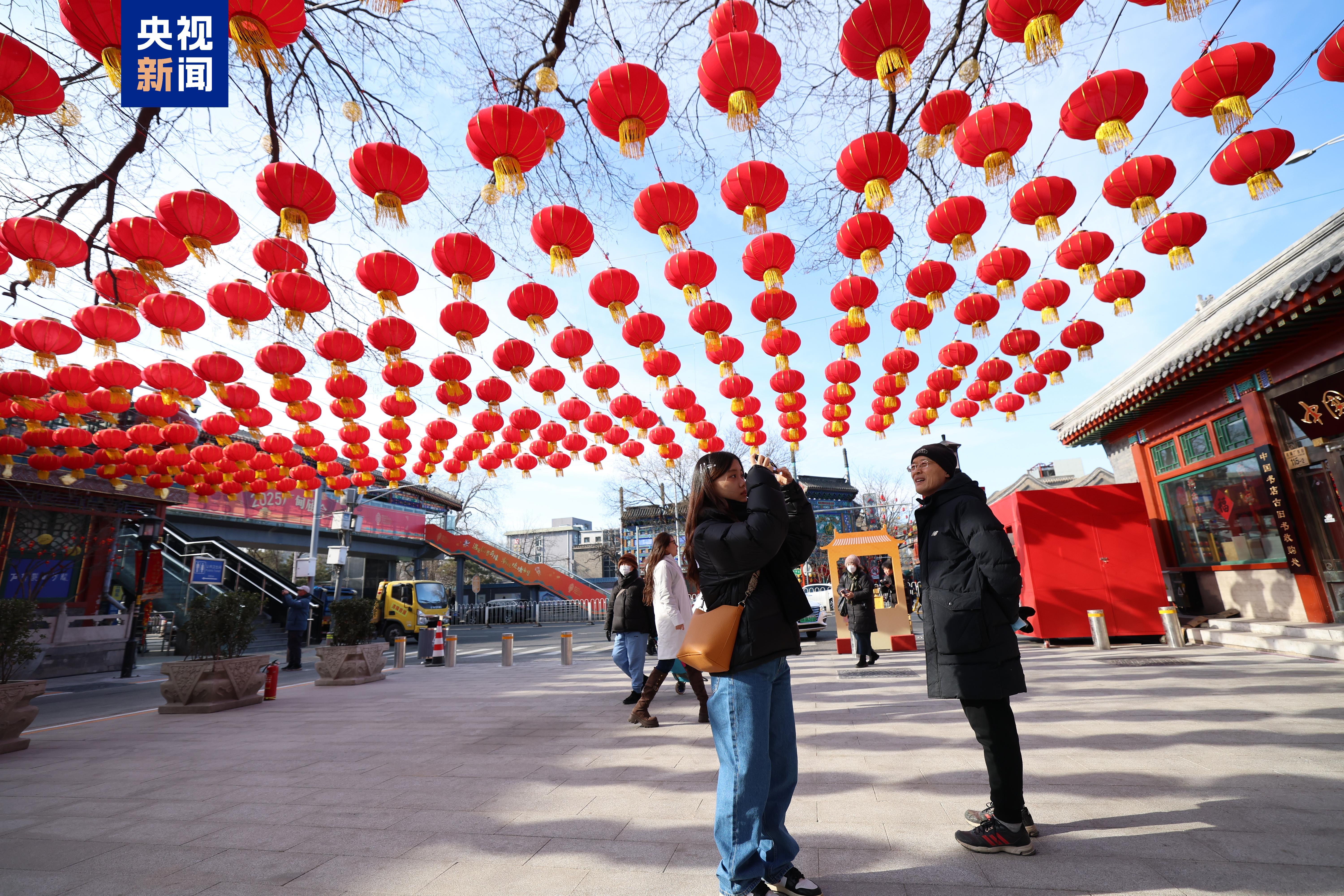 北京中轴线遇上春节 “非遗版”年味儿太足了! 北京中轴线遇上春节 “非遗版”年味儿太足了!