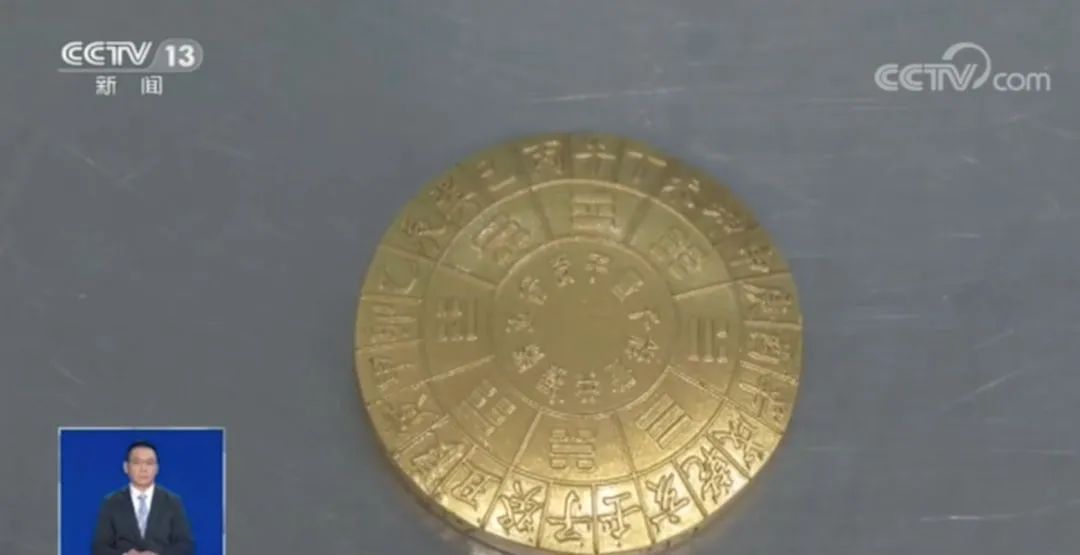 改善睡眠,还能祈福?这种“石头”戴一天,辐射量堪比做上百次胸片…… 改善睡眠,还能祈福?这种“石头”戴一天,辐射量堪比做上百次胸片……