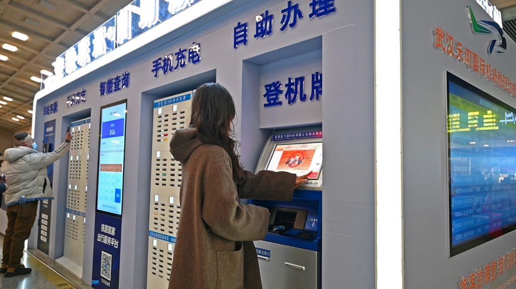 小事改革!2025春运细微处见暖意 小事改革!2025春运细微处见暖意