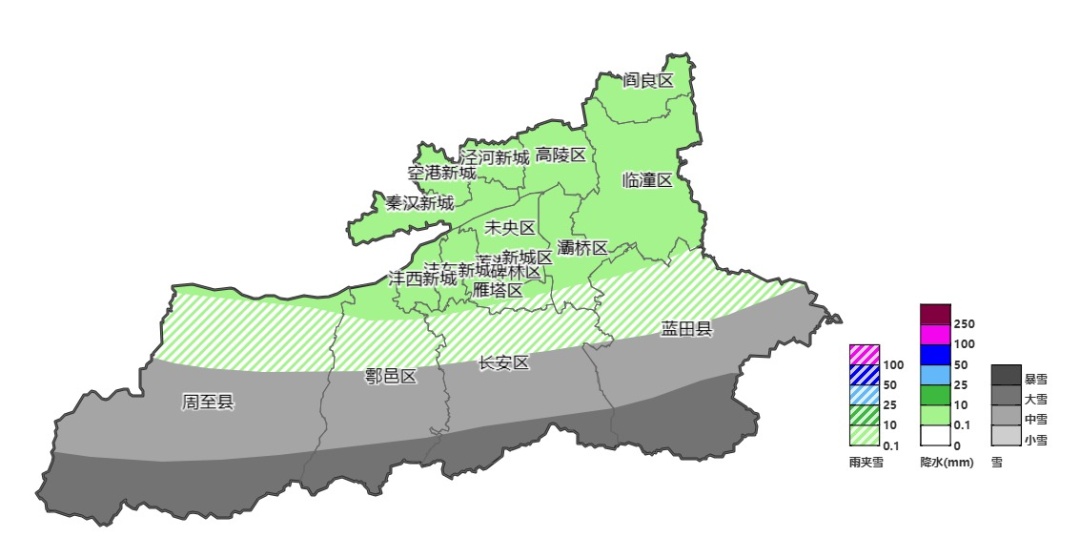 零下22℃！大雪、暴雪！陕西最新预警！西安雨雨雨雪雪雪！紧急提醒！