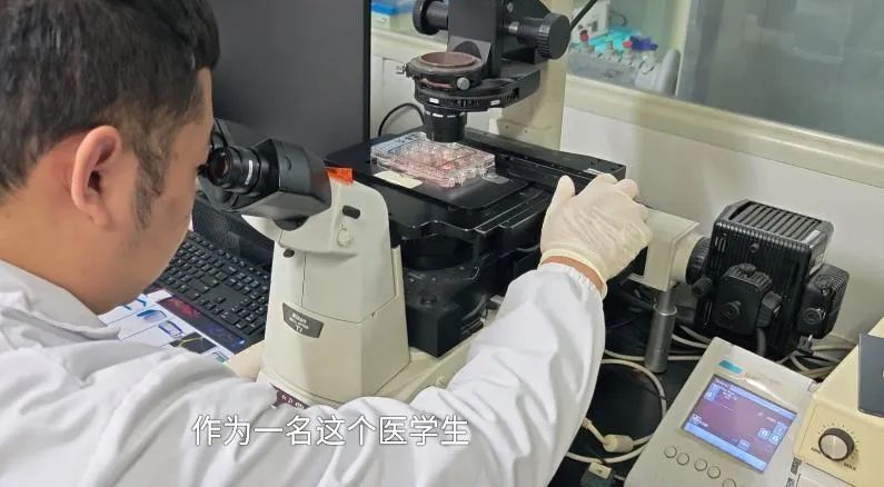 突发！G848次列车紧急广播