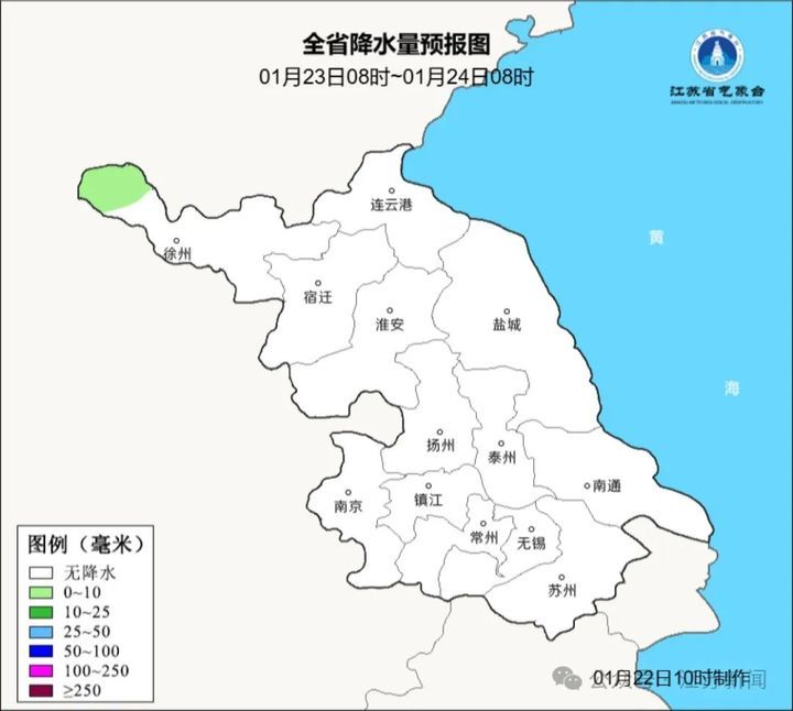 江苏的雪又要爽约了