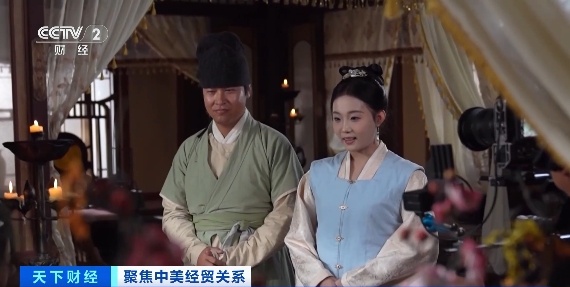 中国短剧“扬帆出海”!国风题材受欢迎 六成市场在美国 中国短剧“扬帆出海”!国风题材受欢迎 六成市场在美国