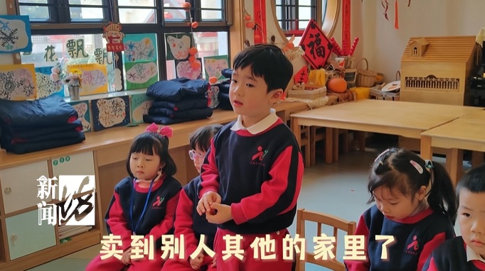 上海一幼儿园报案：身高1米7的"小朋友"失踪！嫌疑人：挺可爱的....