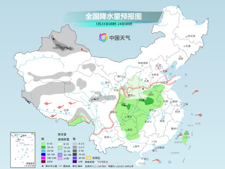 寒潮将携大范围雨雪来袭 陕西山西河南等地需防范强降雪