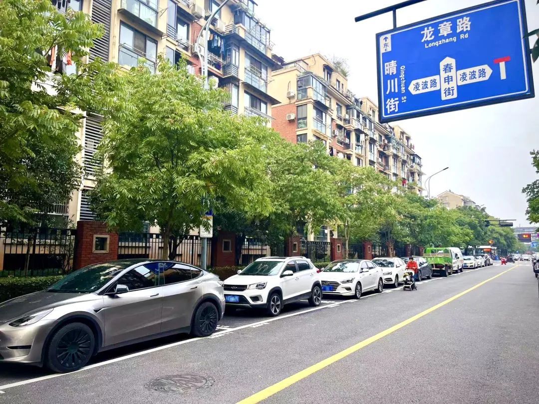 杭州官宣：连续8天，免费！